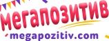 4 годовщина свадьбы 4 годовщина свадьбы