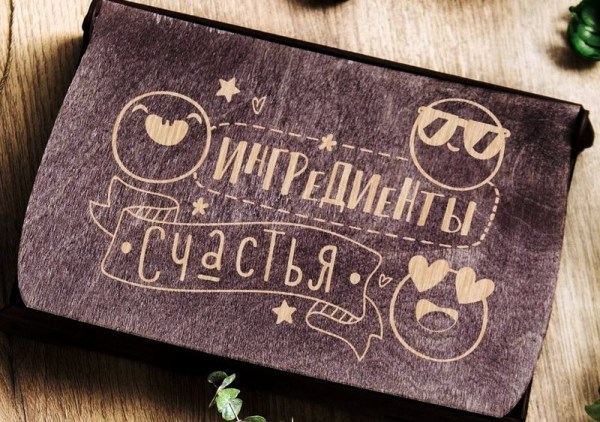 коробка-сюрприз