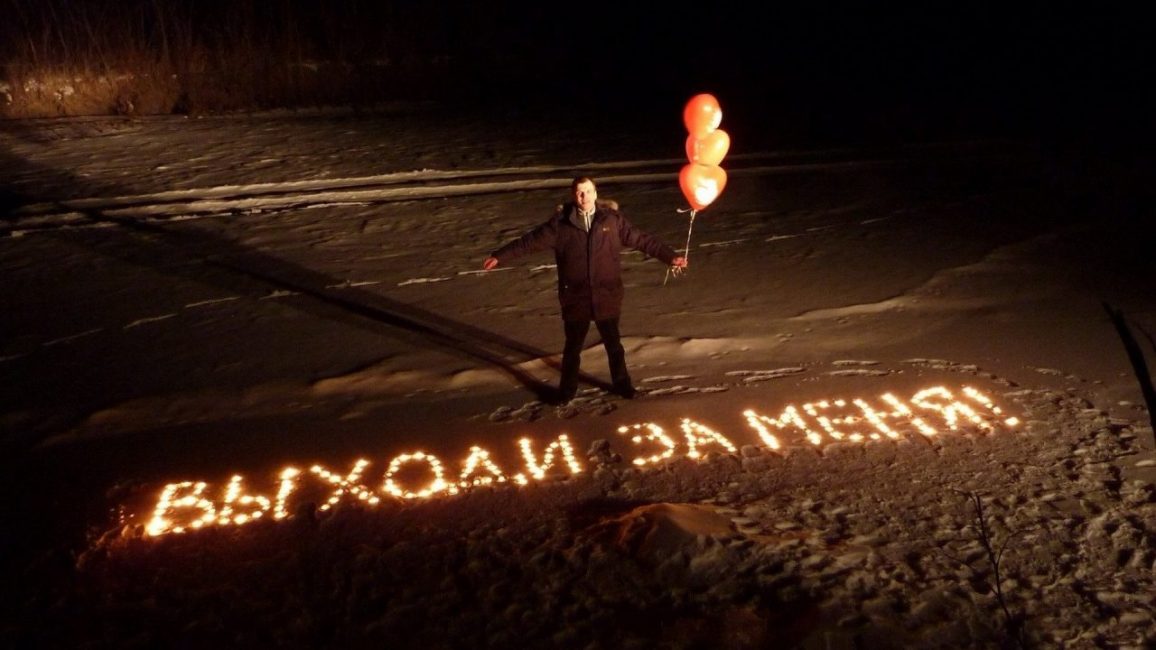 Предложение из свечек Предложение из свечек