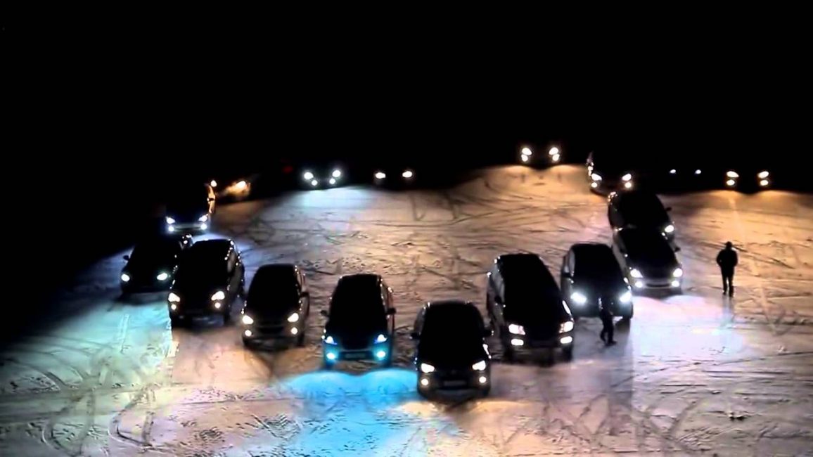 Предложение в виде сердца из автомобилей Предложение в виде сердца из автомобилей